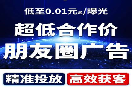 百度竞价推广公司案例：从零到百万流量